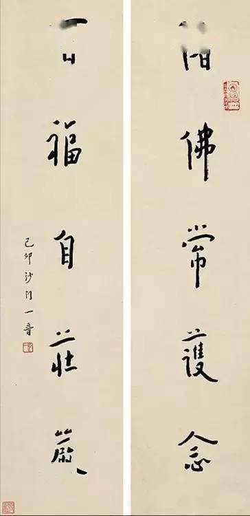 李叔同書法究竟好在哪