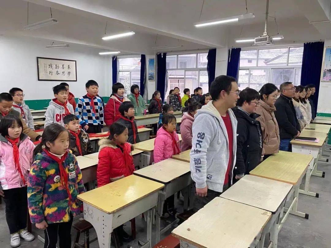 中国少年先锋队杭州市淳安县王阜乡中心小学第一次代表大会顺利召开