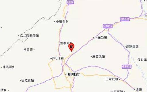 陕西榆林市榆阳区发生2.6级地震(塌陷)(图1)