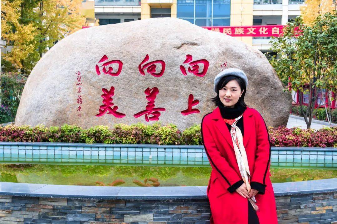 杭州浦沿中学副校长,语文教师 傅霞洁身为一名扎根于滨江的教育人