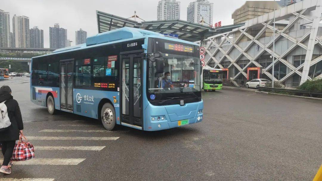 287台新车上线山城重庆绽放快充新风采