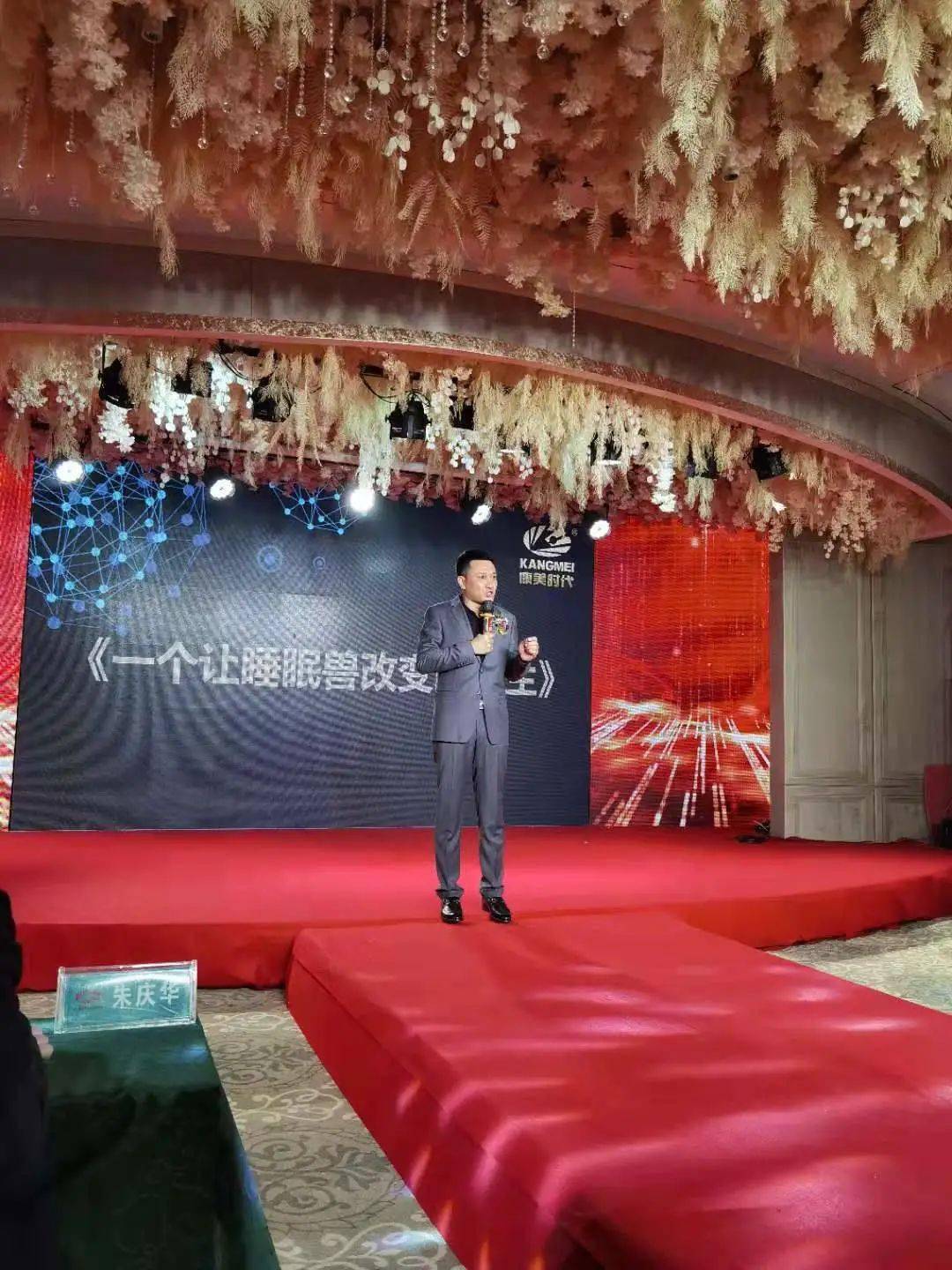 榜样力量李志国追随心中所爱享受拼搏的过程