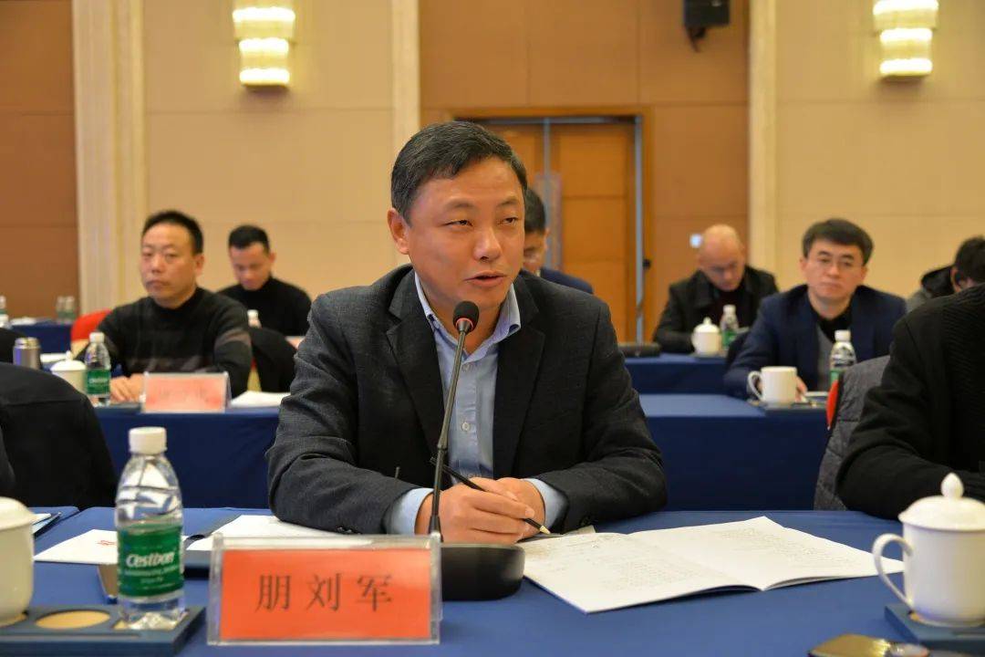 执行会长朋刘军发言执行会长徐诗进发言执行会长程驰发言执行会长刘华