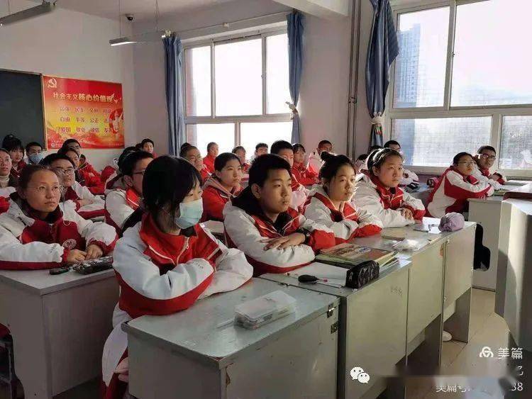 安全教育张家口市第七中学举办秋冬季传染病防控知识讲座