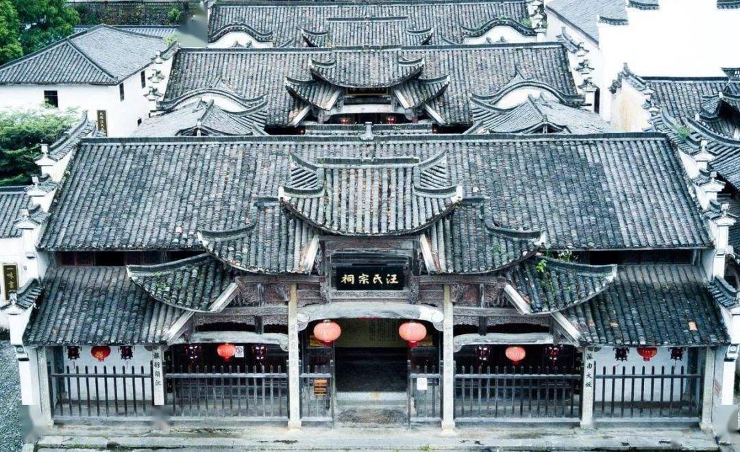 99江郎山戴笠故居仙霞关大陈古村落汽车2日游