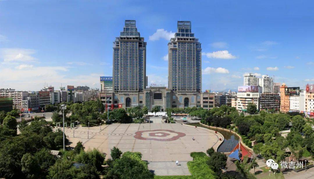 吉州区现代服务业扬优成势阔步前行