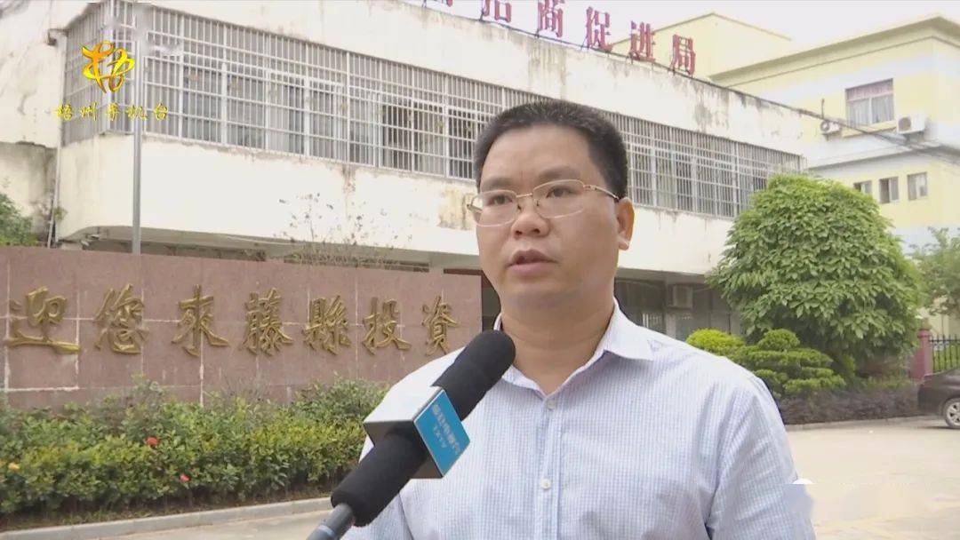 藤县招商促进局局长陈远乐:"借助西江黄金水道以及毗邻