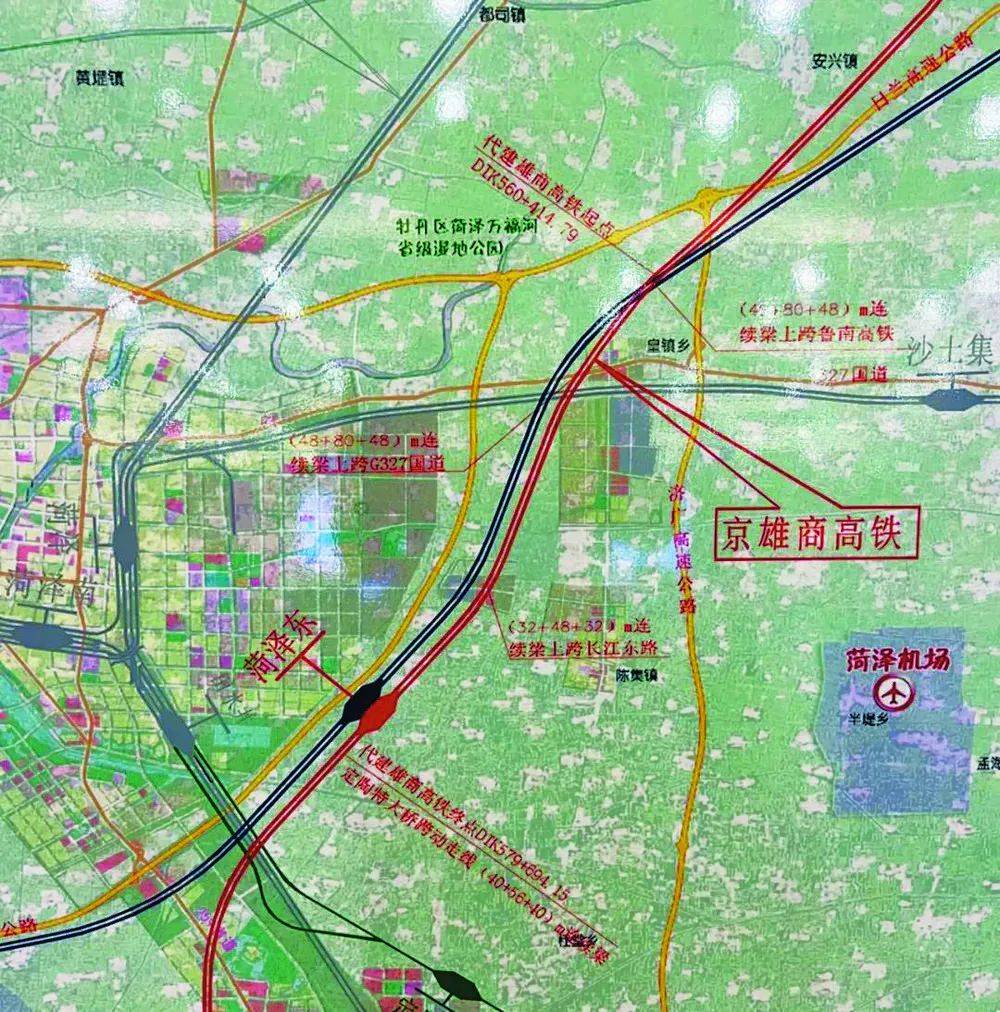 国家批复:京雄商高铁预计明年开工!总工期4年!