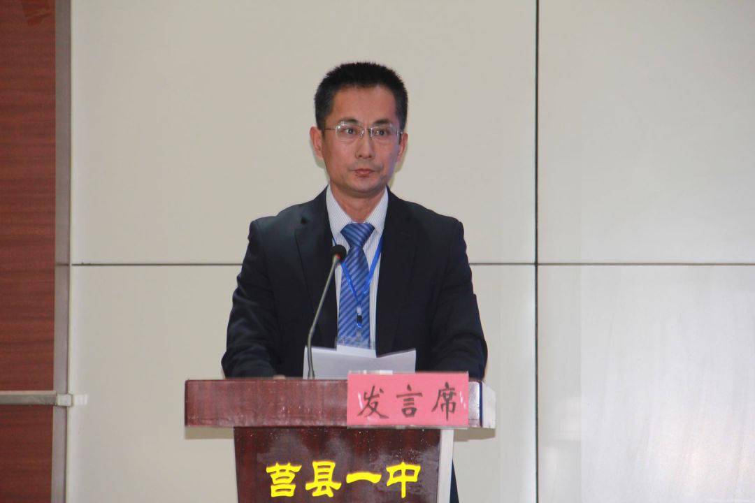 莒县一中召开十一届二次教职工暨工会会员代表大会