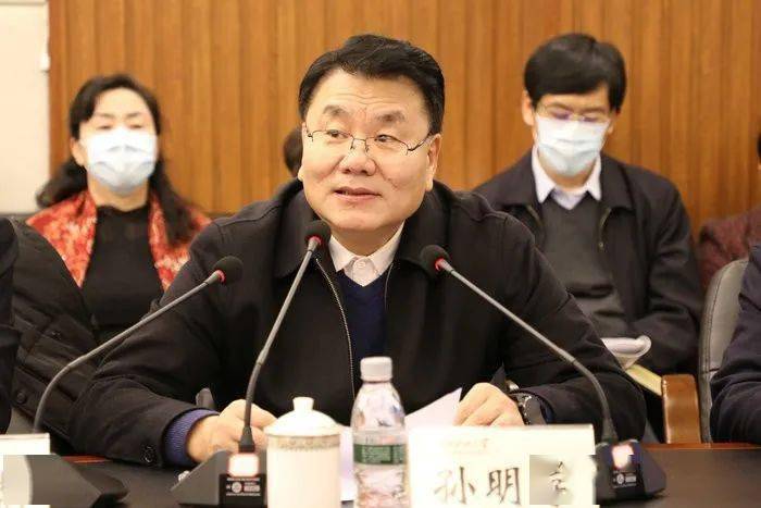 孙明学讲话戴先中对工程教育专业认证的目的意义,专家在线考查的主要