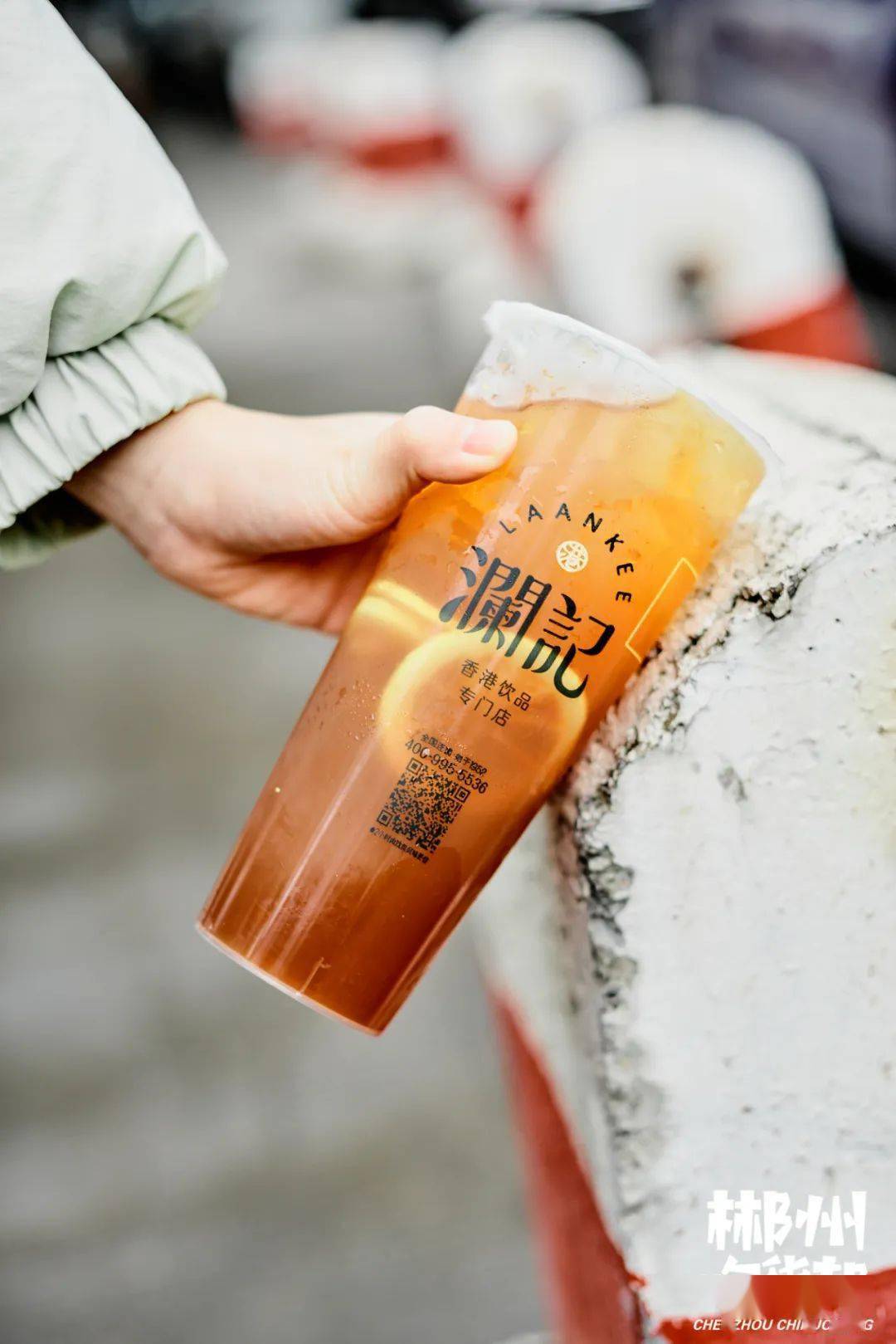 半价老港风茶档澜记郴州新店开业带你一秒魂穿香港