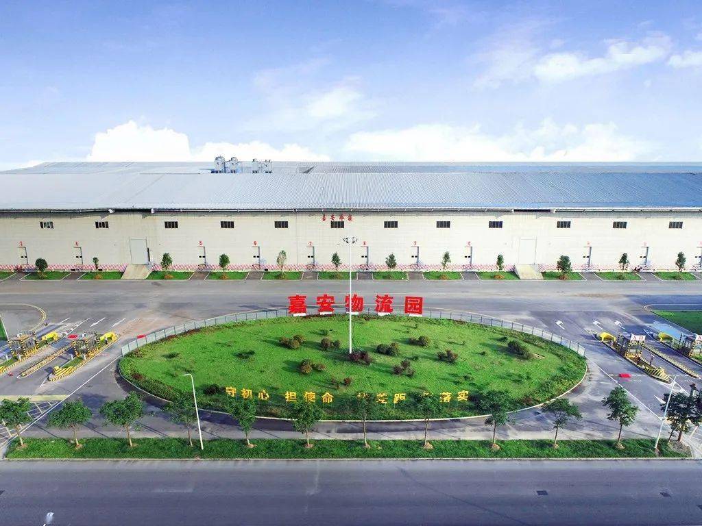 通知嘉鱼县电商园北门湖蔬菜批发交易市场要搬迁啦地址在