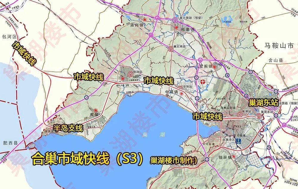 合肥市發改委已經啟動《合肥都市圈軌道交通規劃》編制工作,該規劃以