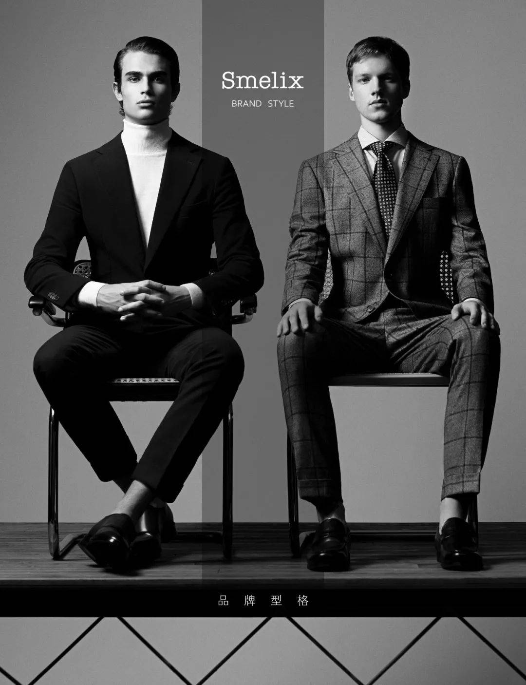 方磊新作性冷淡风设计师竟然设计了热情十足的服装店