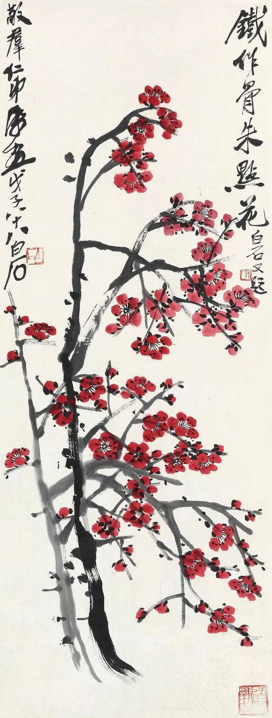 齐白石画梅只有梅花解我狂
