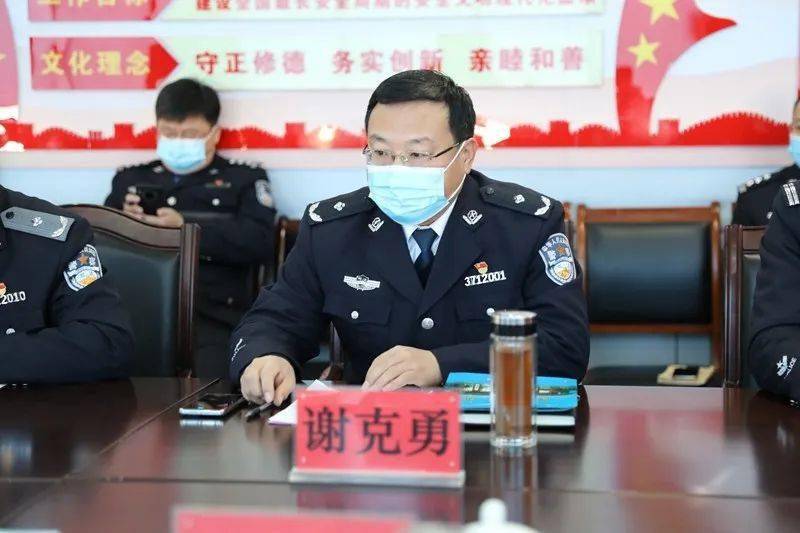 滕州监狱举行"监狱开放日"活动