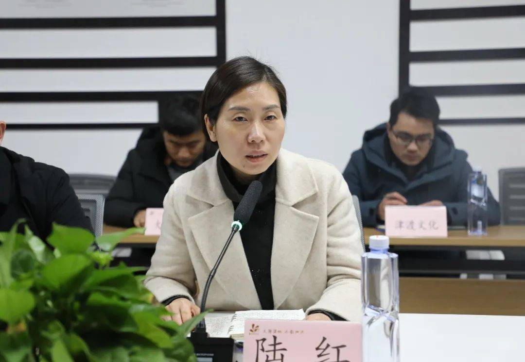 泗洪经济开发区网创园直播基地工业企业洽谈会成功举行!_陆红