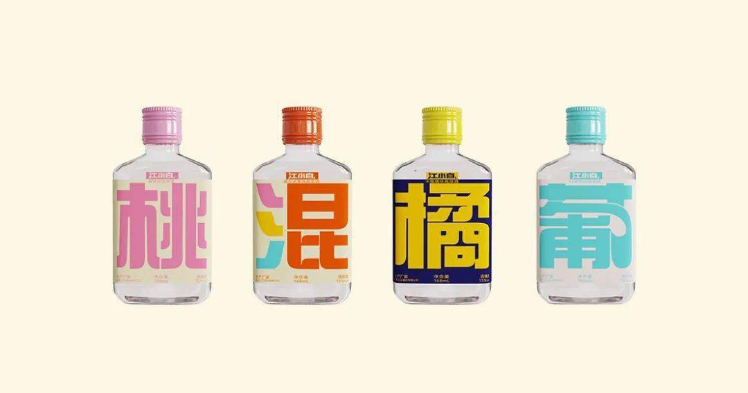 获奖 | 江小白果立方系列包装设计-搜狐大视野-搜狐新闻