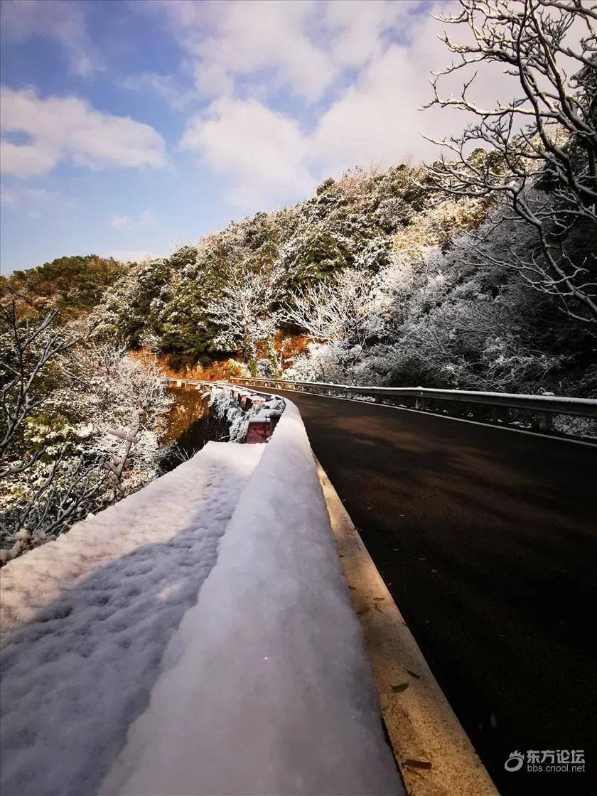 余姚四明山看雪图片