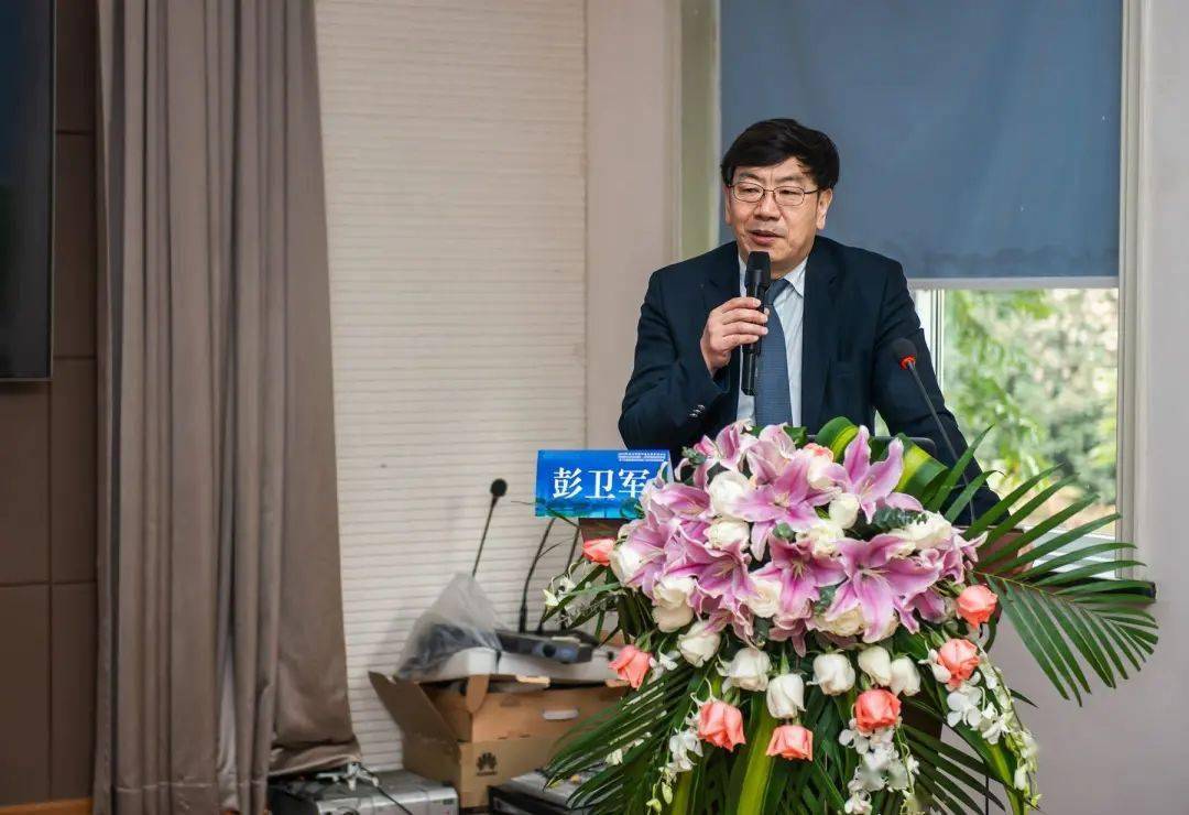 复旦大学附属肿瘤医院彭卫军教授致辞专家合影精彩讲座华中科技大学