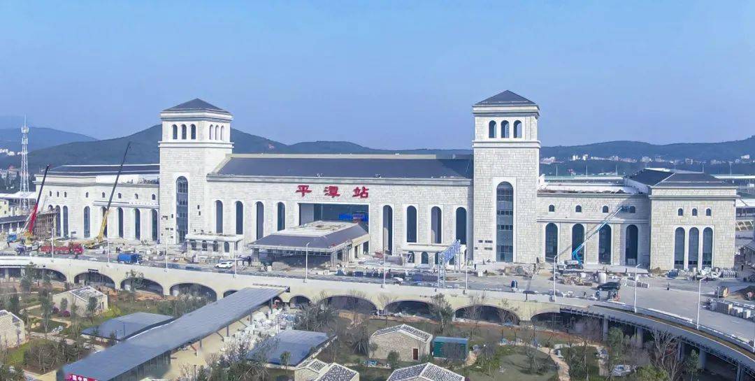 平潭火车站图片