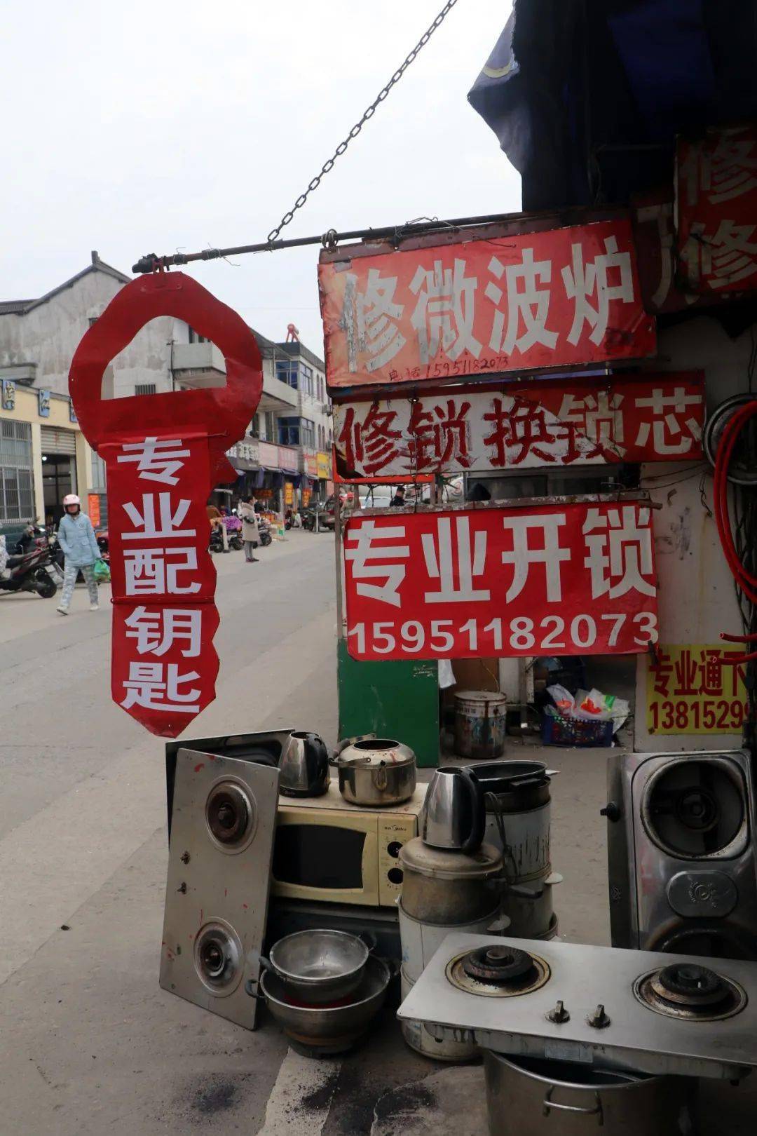 锦丰有位"开锁王",你认识他吗?