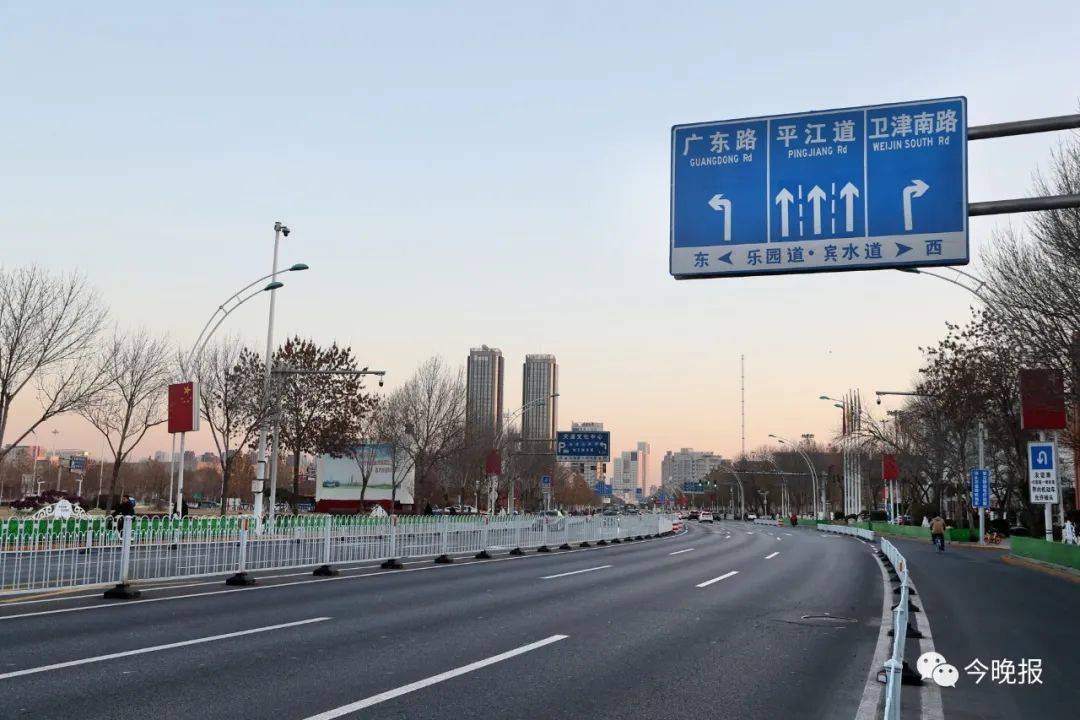 出行天津这些道路禁行限速友谊路宾水道交口通行方式也有变