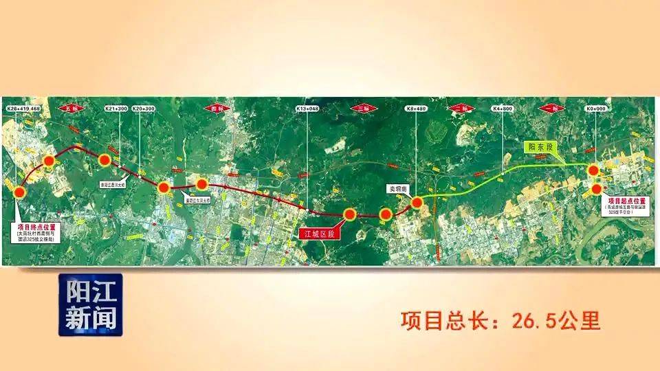 g325线改线工程管理处技术负责人 林高:国道325北惯至白沙段改建工程