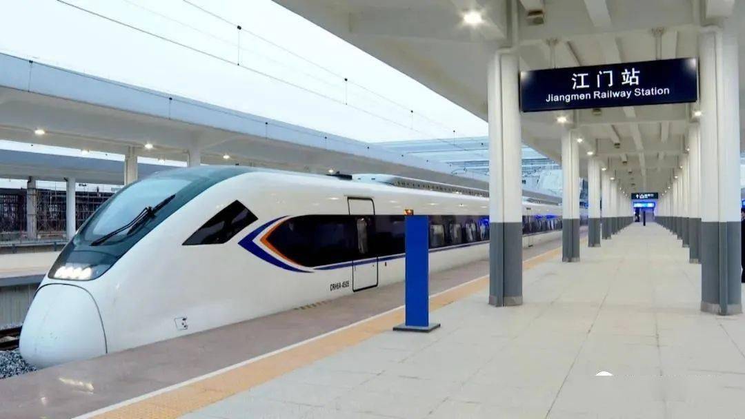 给力江门站开通运营满月到发旅客累计149万人次