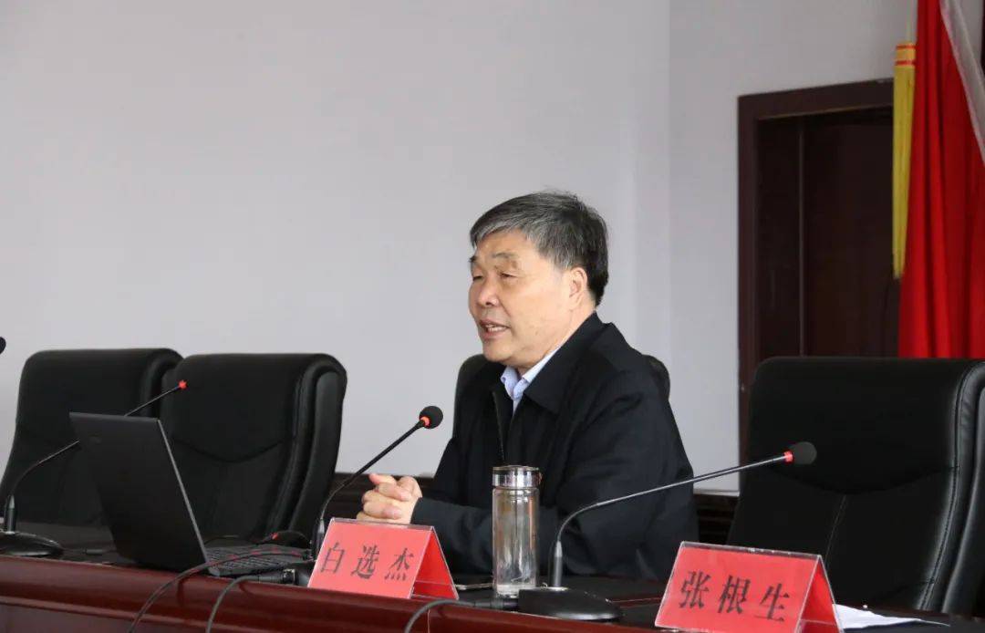 市委宣讲团到我县宣讲党的十九届五中全会精神