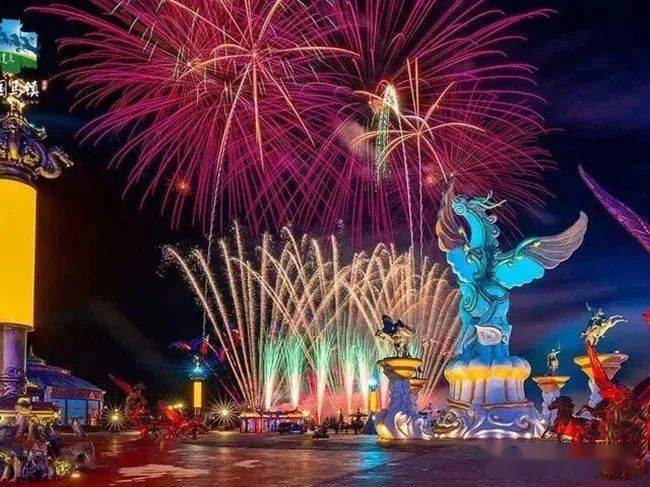 第三天 12月27日 周日早餐后可游览马镇乐园景区后活动结束,自行返程.