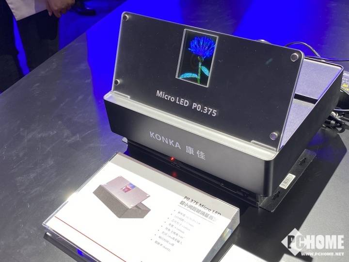 康佳aphaeamicroled未来屏产品矩阵来袭次世代电视抢眼