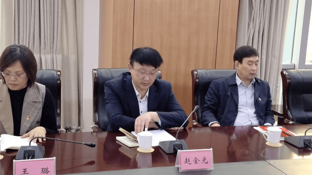 会上,市委第一巡察组组长邹常康作动员讲话,明确指出了此次巡察工作的