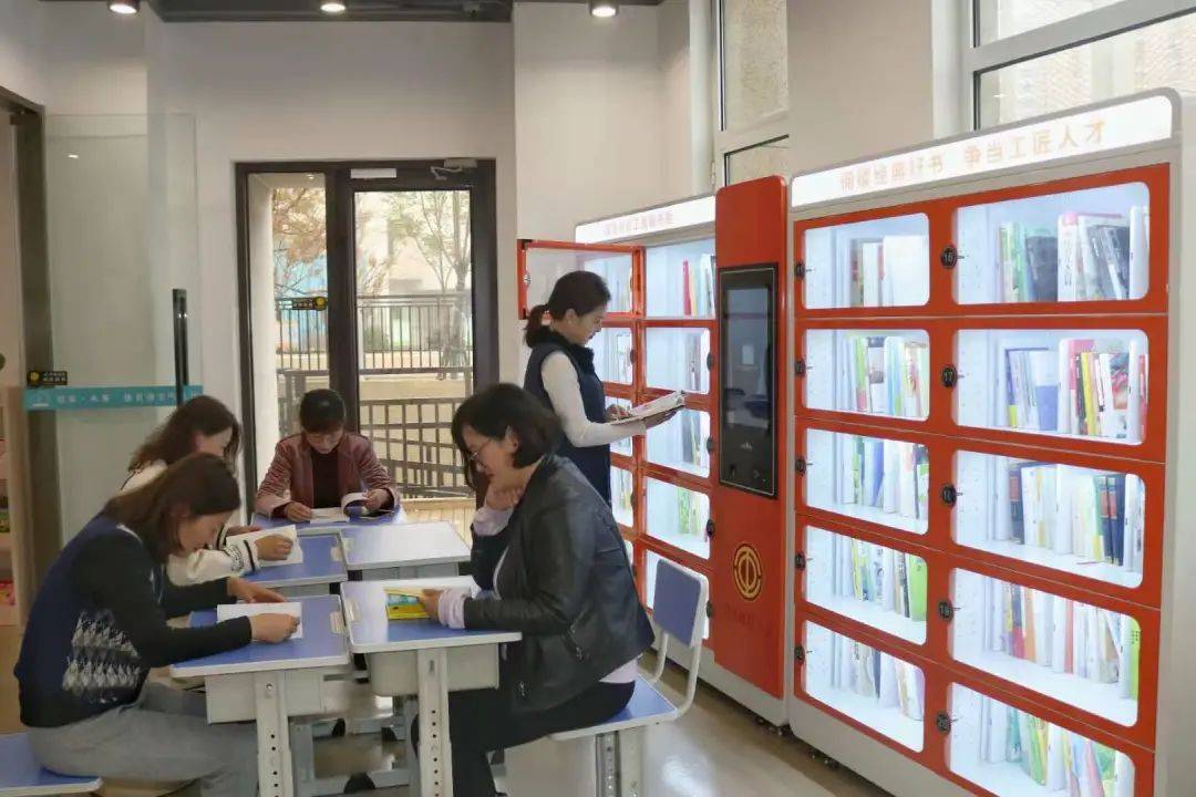 阅读再升级 书香满岛城——青岛工会让职工书屋"走"到职工身边_建设