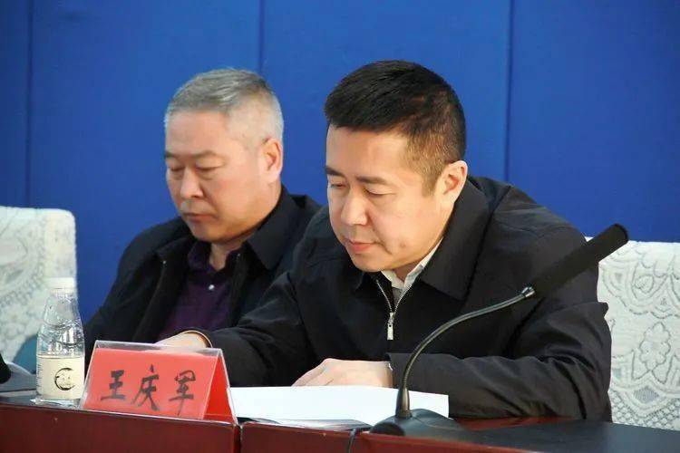 初心使命永牢记 履职尽责勇担当——民革双阳区支部成功换届