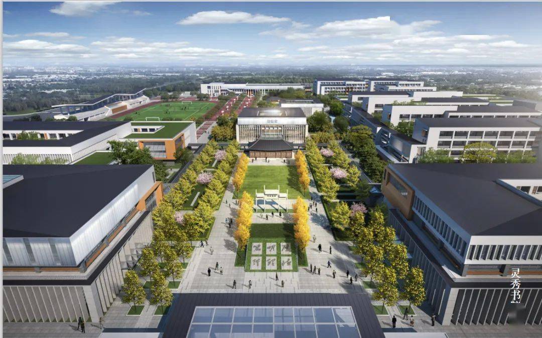 江苏省丹阳高级中学隆重举行迁址新建奠基仪式