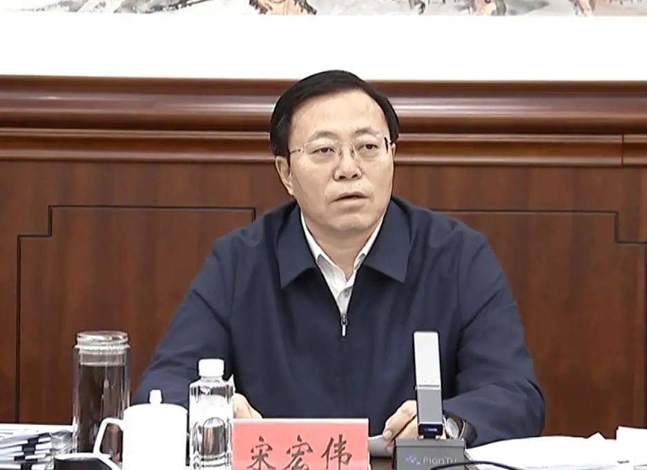 双鸭山市委书记宋宏伟,已任黑龙江省人大常委会党组成员
