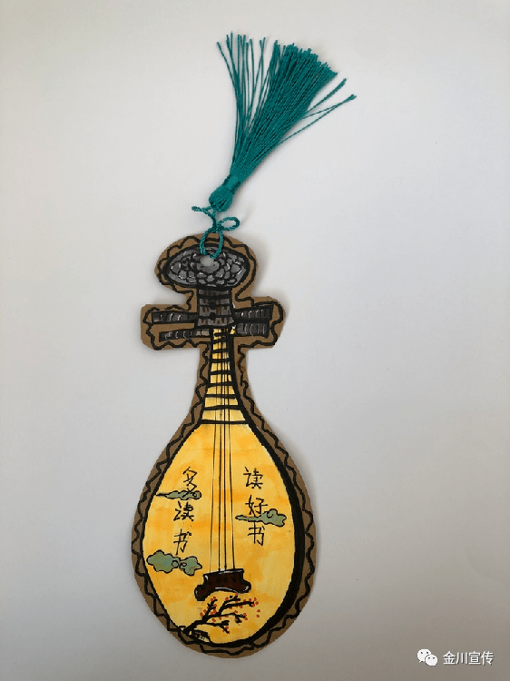 金川区扫黄打非61护苗2020创意绿书签征集作品第一批获奖作品展览