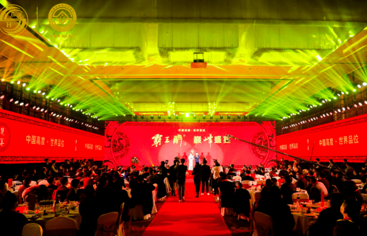 看看都有哪些企业2020襄阳民企100强发布