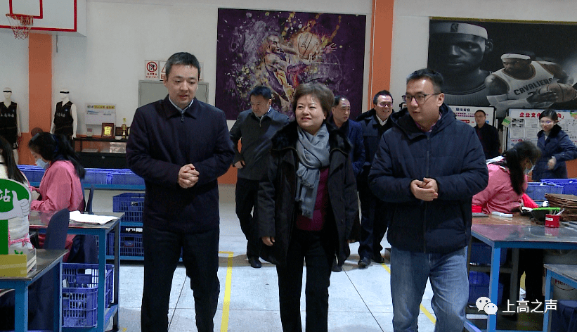 市中级人民法院党组书记,院长何春芽,县委书记,县长胡海洋,县委常委