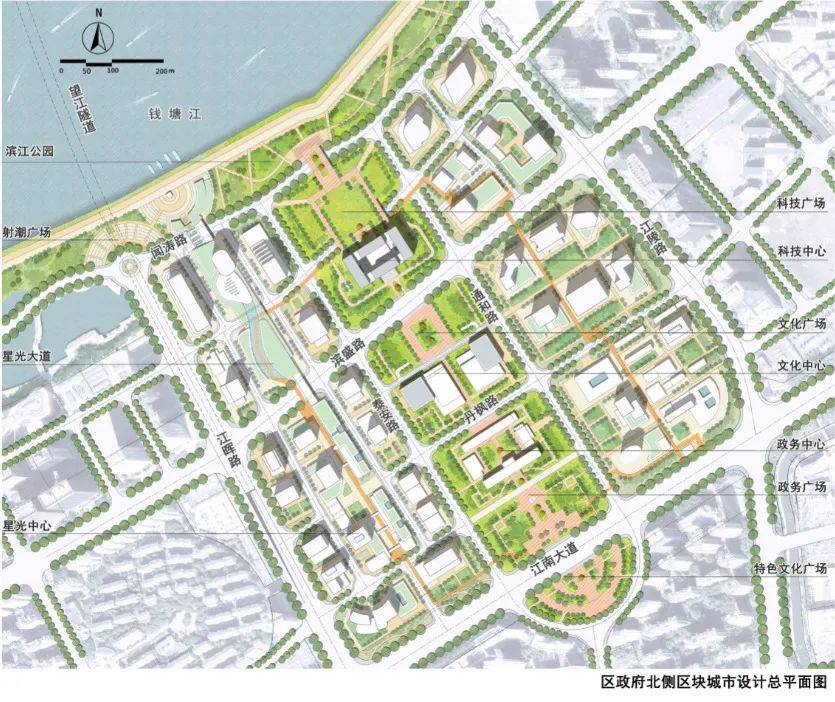 杭州滨江区最新总体城市设计出炉,包括五大重点片区_发展