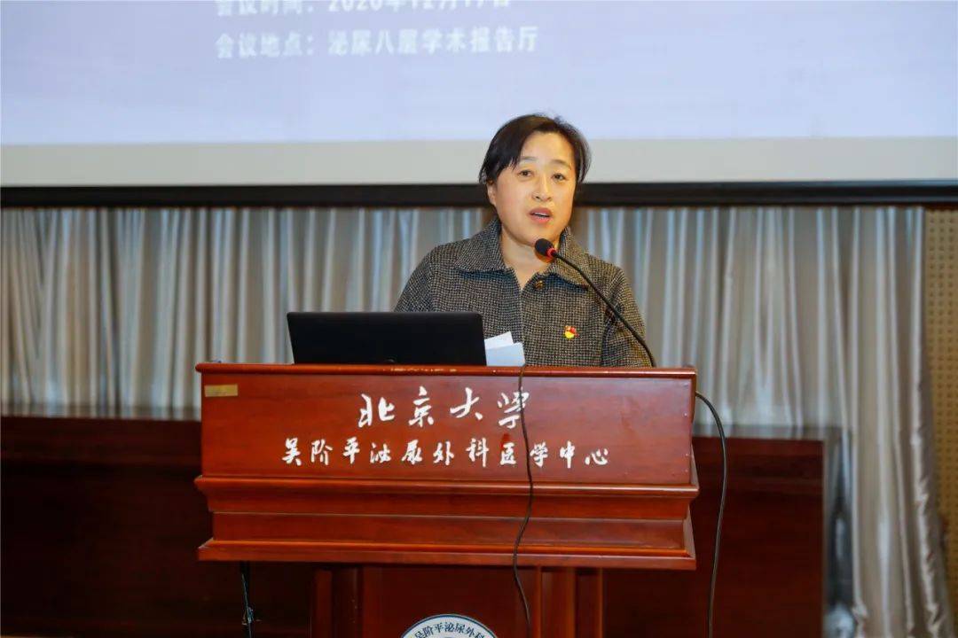 北京大学首钢医院代诊挂号服务流程孕期产检全程陪同，安心度过每一关的简单介绍