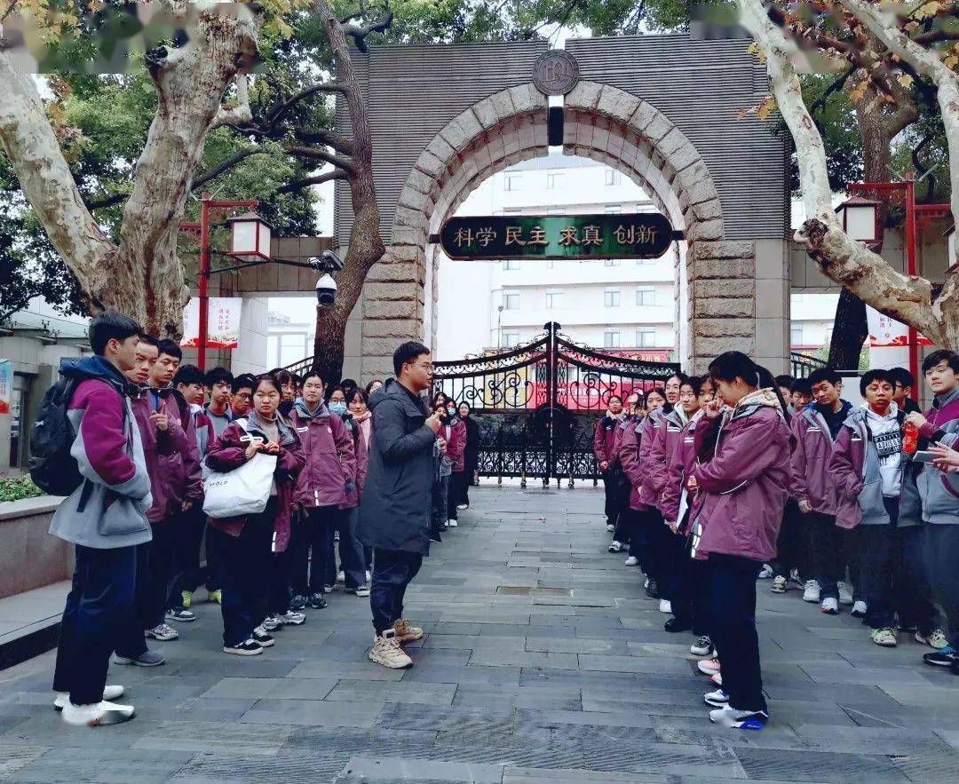 杭高校史课堂 | 走进百廿校园,领略时代芳华