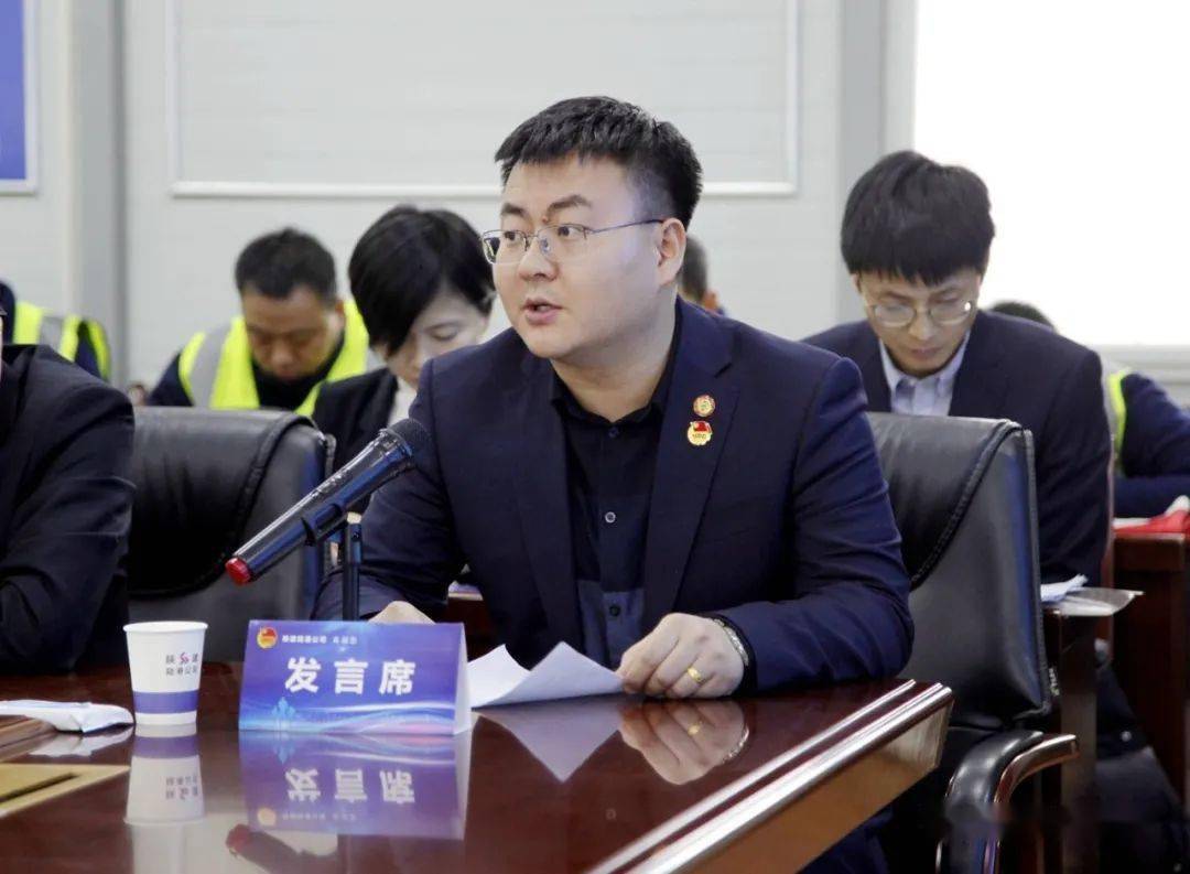 吴征领学党的十九届五中全会精神.