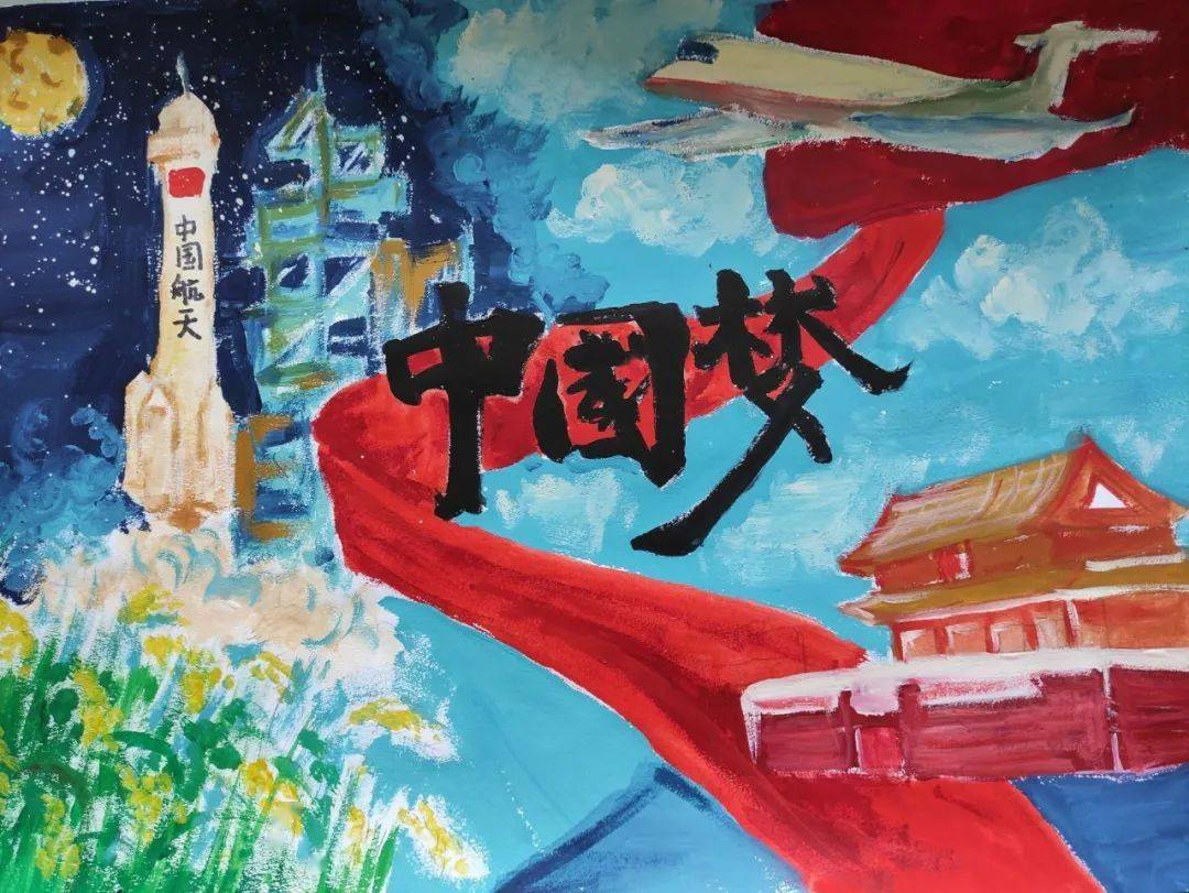 广州市第七十五中学2020年文化艺术节活动系列报道彩绘梦想礼赞祖国第