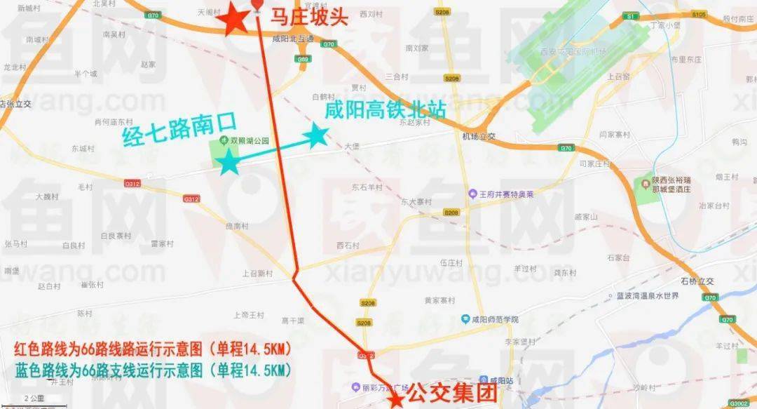 咸阳60路公交车路线图图片