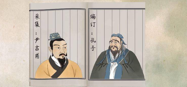 【语文大师】采薇——《诗经.小雅》-搜狐大视野-搜狐新闻
