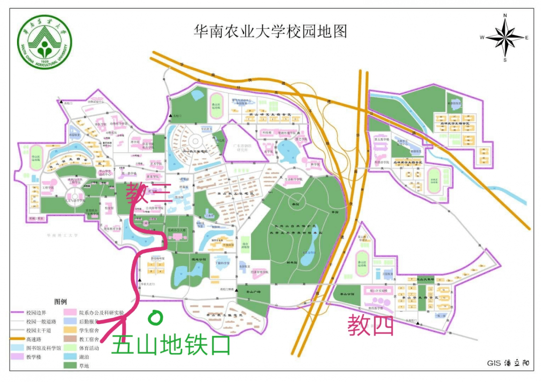 广州大学(大学城校区)考点分布图校区地图第二站:华南理工大学(大学城