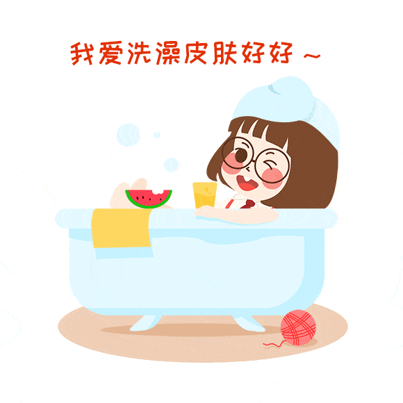 健康中国行动 | 冬天洗澡除了100分的勇气,你还需要这份攻略!_皮肤