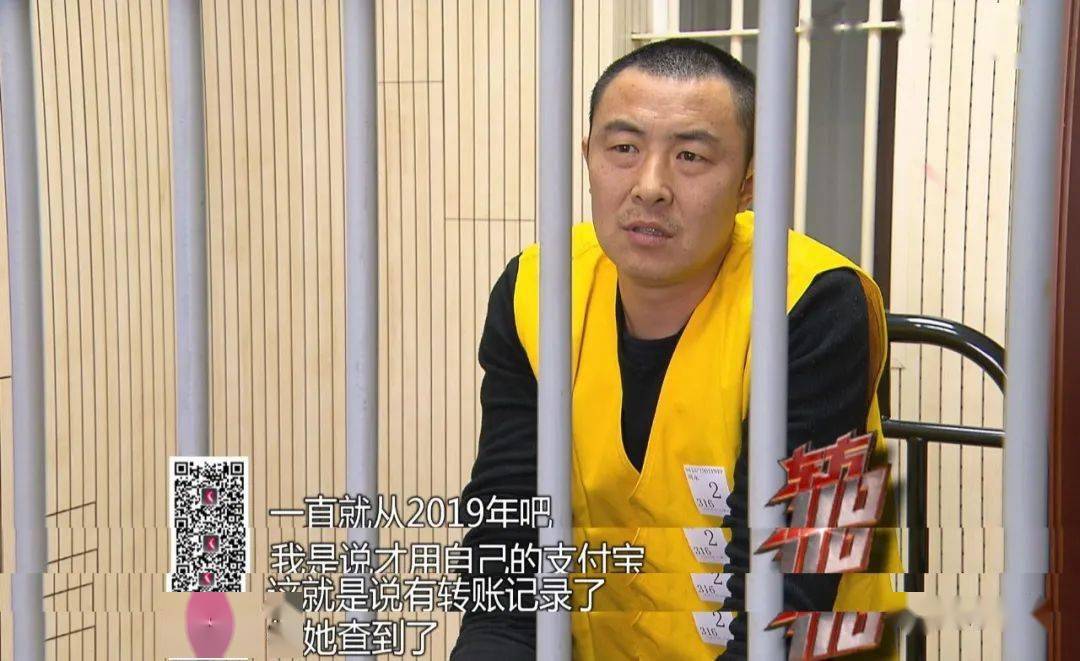 【重案】浦东一片芦苇荡里引出的二婚中年男,出轨杀妻……_沈兰